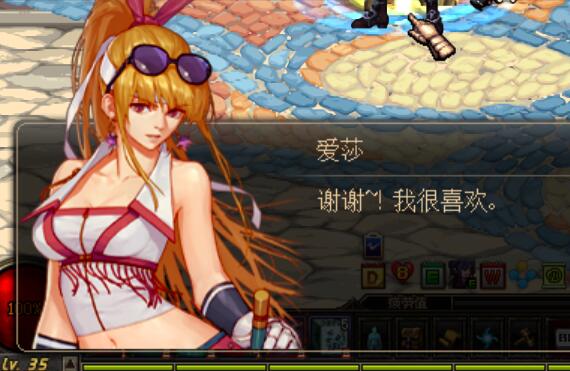 dnfnpc喜欢什么，dnfnpc好感度在哪看（DNF的女NPC曾经这么直接表白）