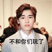 mcc红人馆官网，陈星如韩火火（开扒助理华若言曾是MCC十八线网红）