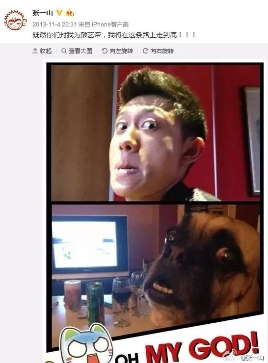 余罪电视剧剧情，余罪电视剧剧情解说（《余罪》第三季内容大爆料）