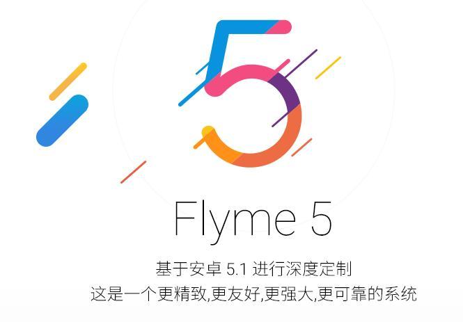 miui怎么读，miui是什么手机（MIUI是读作米柚还是米优爱以及国产手机操作系统集体打脸行为）