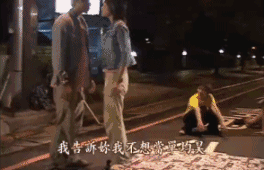 exm是什么意思，exm什么意思中文（电视剧中的车祸戏都是咋拍的）