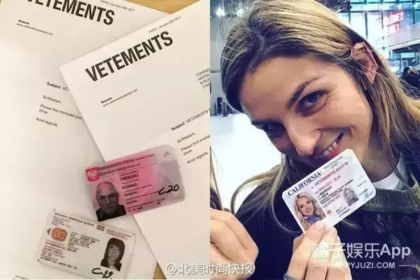 GD  权志龙头像啊～微信，GD  权志龙头像啊～（权志龙的驾驶证上居然是个英国男孩的头像）