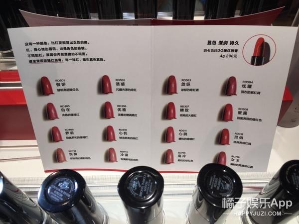 豆沙红是什么颜色，适合50岁女人用的口红（可能我以前认识的是假红唇~）