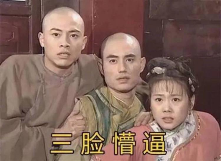 梦见小燕子代表什么，梦见小燕子什么意思（当年永琪和尔康的情话真是又甜又羞耻）