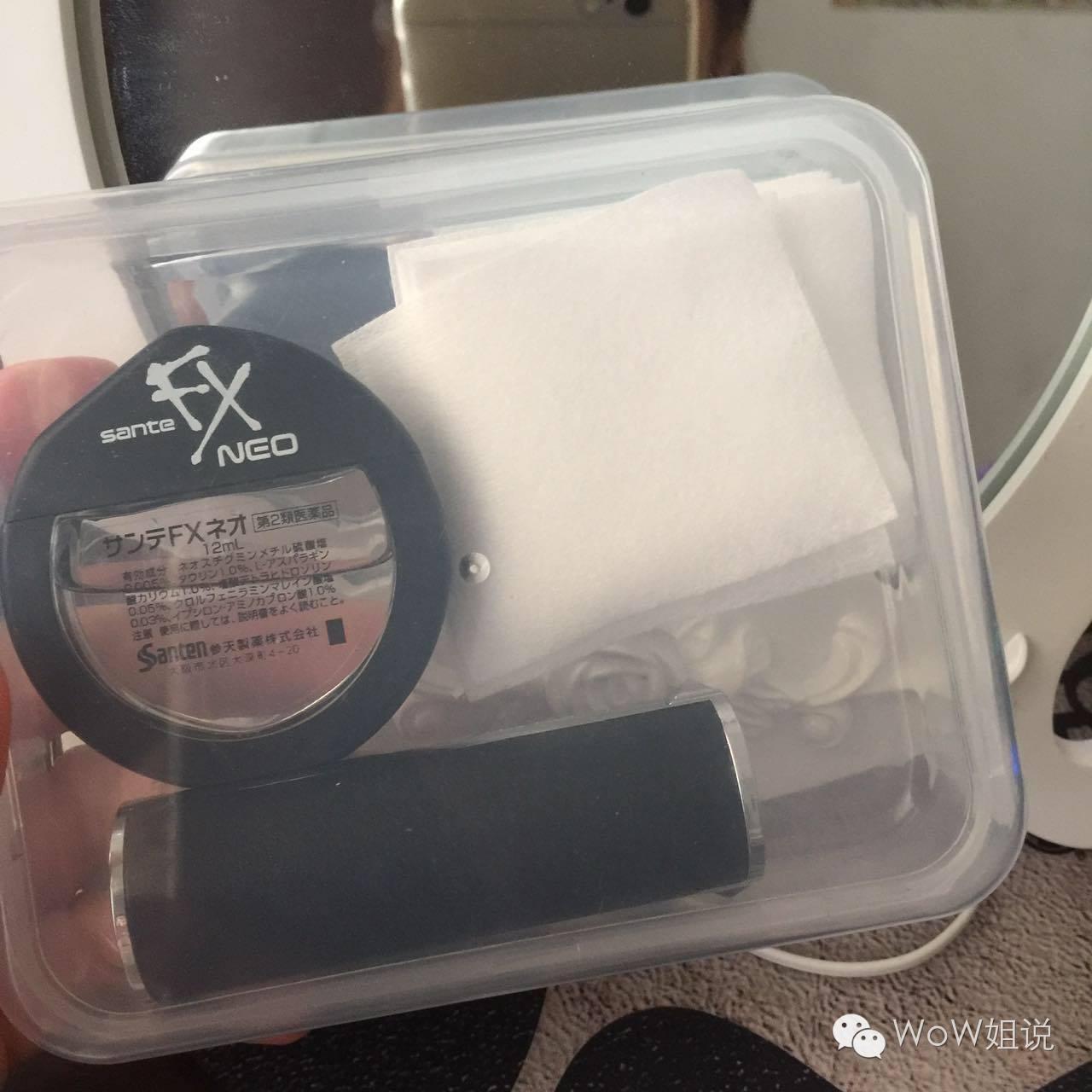 接骨木眼胶，眼部保养tips都在这里了（接骨木眼胶好用吗）