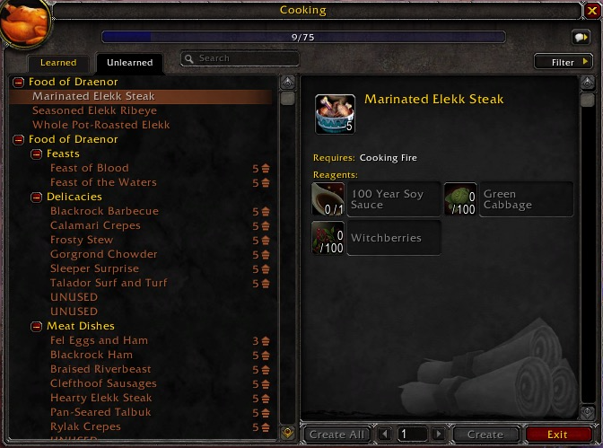 雕文怎么移除，魔兽世界7.3（军团再临前夕移除的内容）