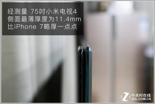 小米电视好吗(小米电视寿命一般几年)