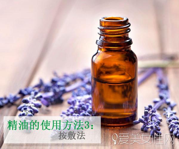 单方精油怎么使用，使用单方精油有哪些注意事项（多种单方精油谁是你最爱）