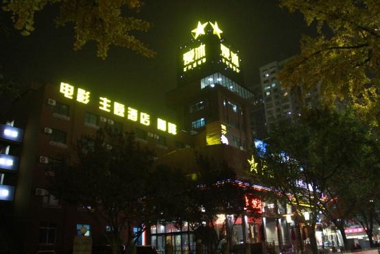 爱沐空间产品怎么样，爱沐空间怎么样（爱沐两年一个亿的创业史）