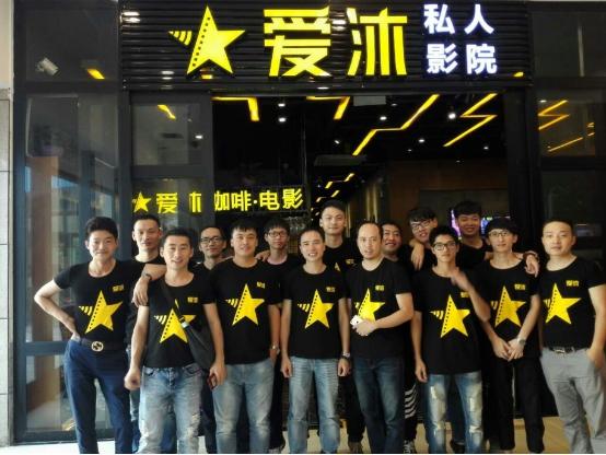 爱沐空间产品怎么样，爱沐空间怎么样（爱沐两年一个亿的创业史）
