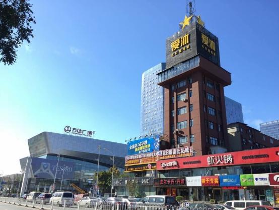 爱沐空间产品怎么样，爱沐空间怎么样（爱沐两年一个亿的创业史）