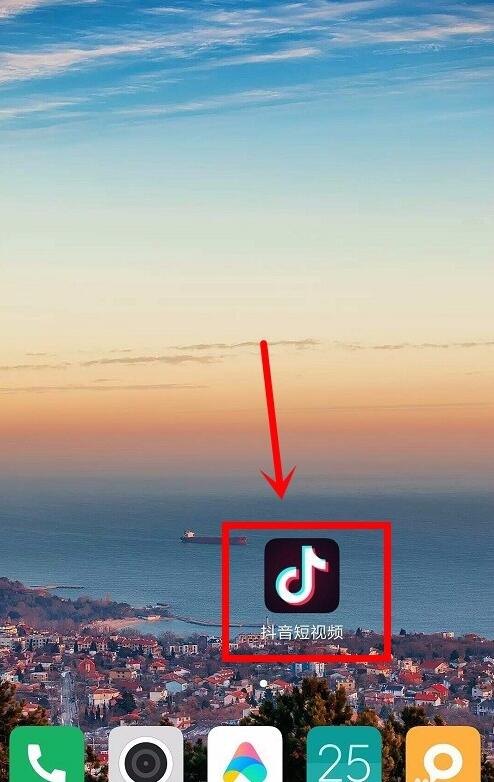 抖音怎么合拍视频(二个视频合成一个画面)