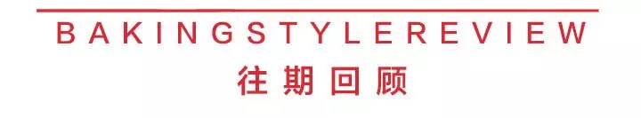 冰糖浆的熬制方法，冰糖怎样熬制糖浆（一个月都不用再买那些满满添加剂的冰镇饮料了）