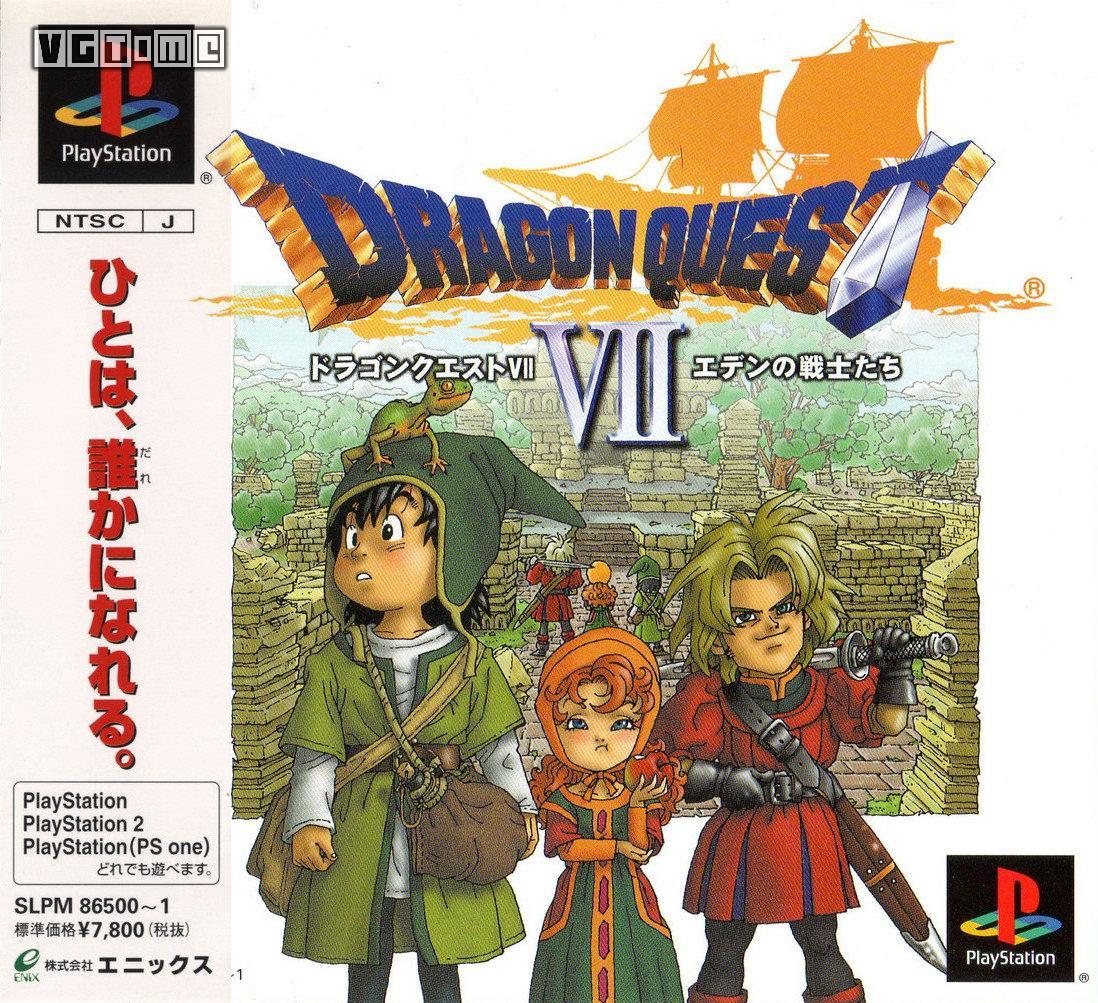 鬼泣4存档在哪里，鬼泣4存档放哪（N64二十周年纪念<上>）