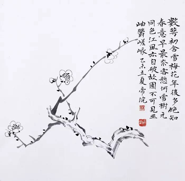 怎样画中国画樱花好看，怎样画中国画樱花好看又漂亮（怎样从零开始，画幅写意的国画）