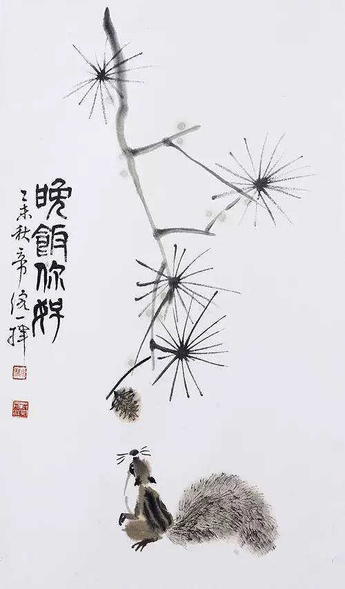 怎样画中国画樱花好看，怎样画中国画樱花好看又漂亮（怎样从零开始，画幅写意的国画）