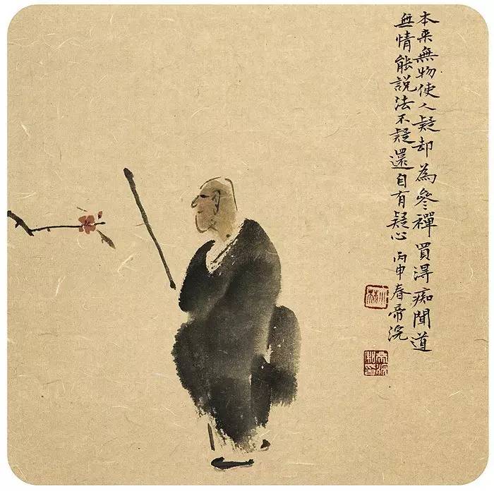 怎样画中国画樱花好看，怎样画中国画樱花好看又漂亮（怎样从零开始，画幅写意的国画）