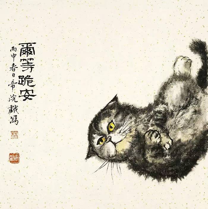 怎样画中国画樱花好看，怎样画中国画樱花好看又漂亮（怎样从零开始，画幅写意的国画）