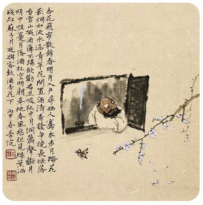 怎样画中国画樱花好看，怎样画中国画樱花好看又漂亮（怎样从零开始，画幅写意的国画）