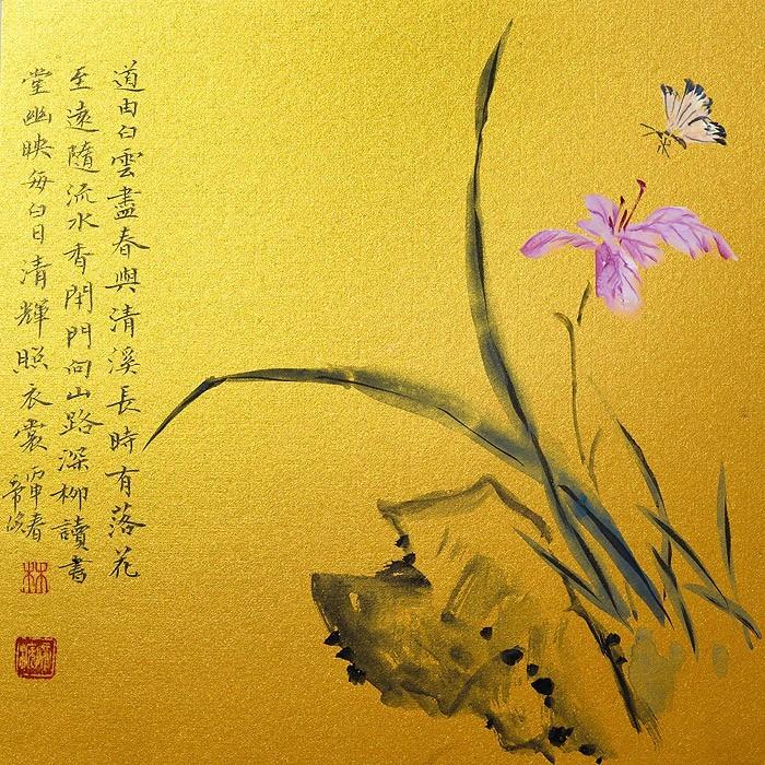 怎样画中国画樱花好看，怎样画中国画樱花好看又漂亮（怎样从零开始，画幅写意的国画）