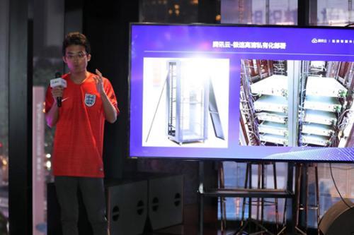 腾讯视频有转播世界杯吗（腾讯云极速高清技术 世界杯直播背后的黑科技）