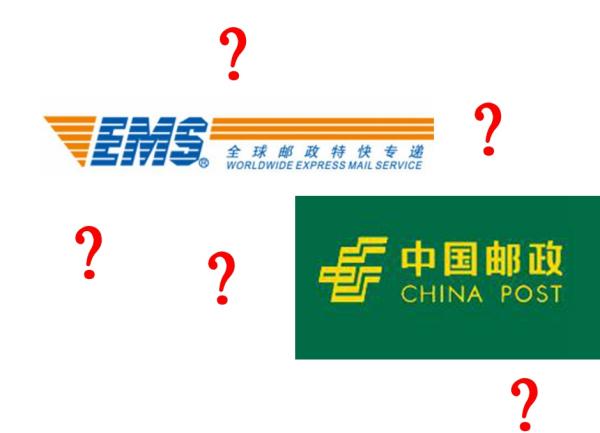 中国邮政小包(燕文物流国际收费标准)