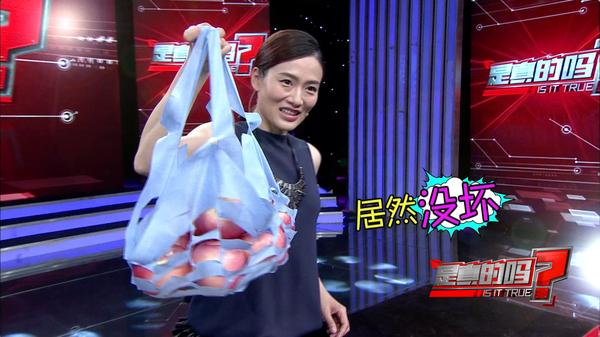 使用环保购物袋有哪些好处，使用环保购物袋有哪些好处和坏处（不用针线就能做成购物袋）