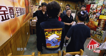 说声再见心盘起缠绵眷恋千百般，缠绵眷恋千百般是什么歌词（不跟MC互动的汪星人不是好嘉宾）