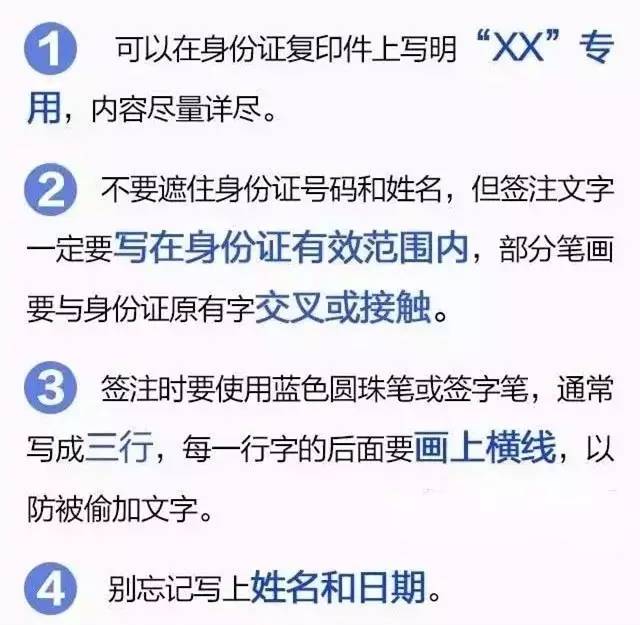 手机没信号怎么办，手机卡突然没信号不能用了怎么办（手机突然没信号，别不当回事）