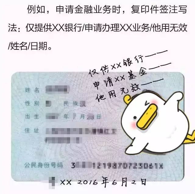 手机没信号怎么办，手机卡突然没信号不能用了怎么办（手机突然没信号，别不当回事）