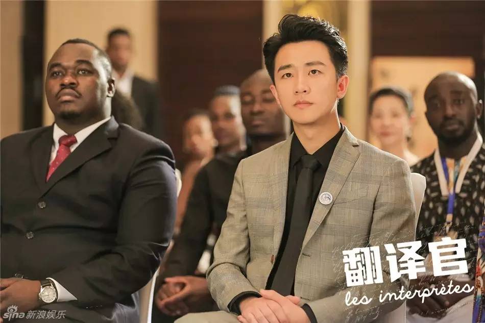 外交部翻译年收入，外交部英语翻译年薪（<公司、工作内容、薪资待遇>）