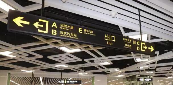 怎样坐地铁流程，怎样坐地铁（这些知识你还不知道明天怎么坐地铁）