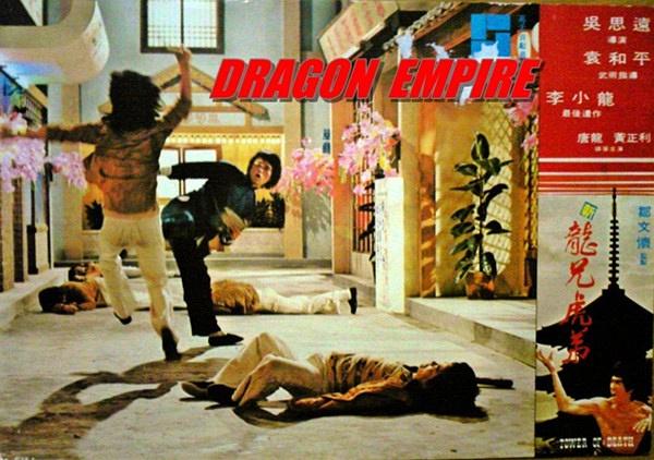 死亡游戏电影李小龙拍到哪，死亡游戏电影免费观看国语（你们看到的李小龙最后遗作）