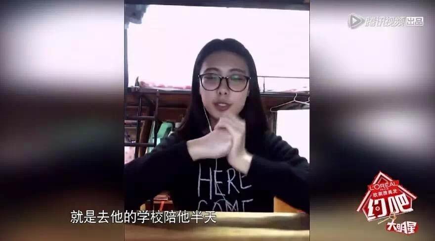 说声再见心盘起缠绵眷恋千百般，缠绵眷恋千百般是什么歌词（不跟MC互动的汪星人不是好嘉宾）