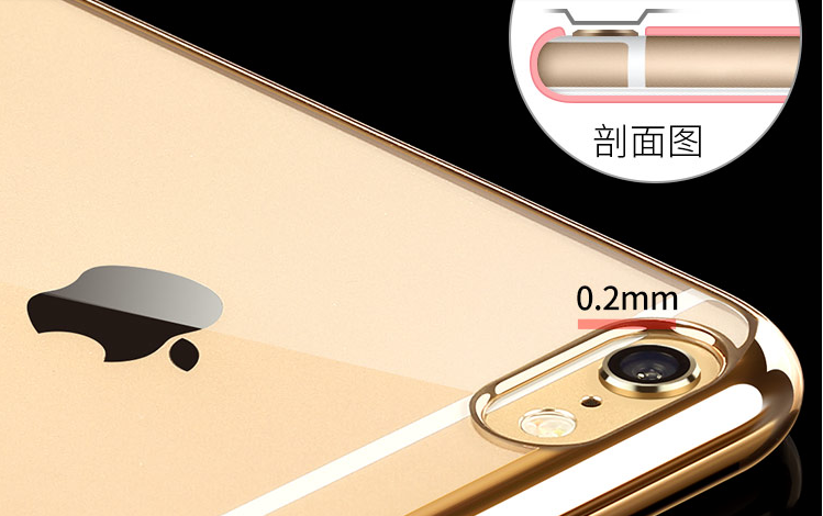 电镀手机壳的优缺点，电镀手机壳会不会掉漆（如何选购到一款好的手机壳）