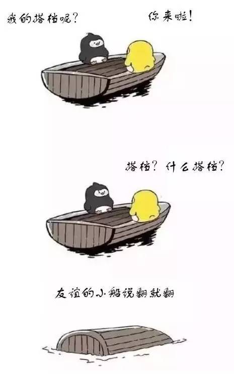 外交部翻译年收入，外交部英语翻译年薪（<公司、工作内容、薪资待遇>）