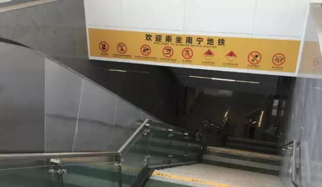 怎样坐地铁流程，怎样坐地铁（这些知识你还不知道明天怎么坐地铁）