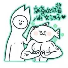 町组词町的组词町怎么组词，町怎么组词语（日语学习日语能力考，你）