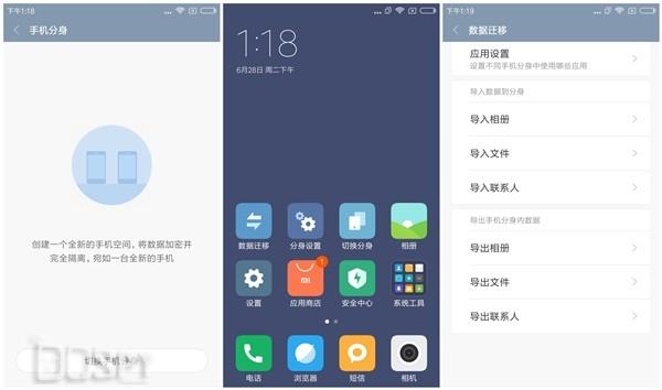 红米3s怎么样，红米3s为什么发不出去短信啊（8+指纹识别+4100mAh电池）