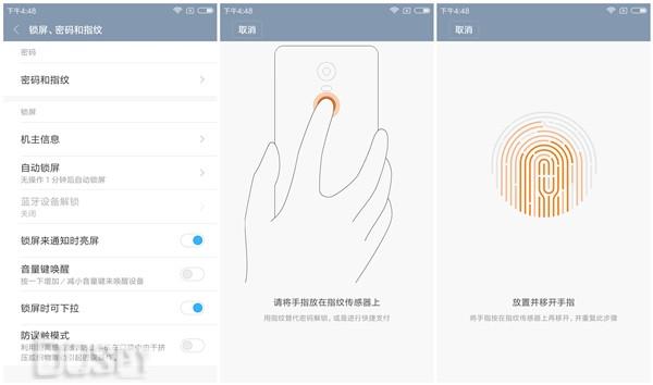 红米3s怎么样，红米3s为什么发不出去短信啊（8+指纹识别+4100mAh电池）