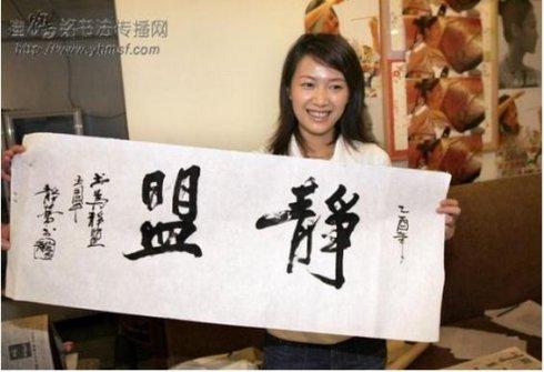 关于初学古筝的方法，初学古筝的指法口诀（赵文卓居然是个弹古筝的高手）
