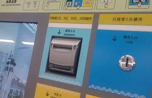 怎样坐地铁流程，怎样坐地铁（这些知识你还不知道明天怎么坐地铁）