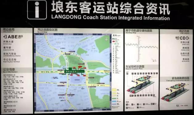 怎样坐地铁流程，怎样坐地铁（这些知识你还不知道明天怎么坐地铁）