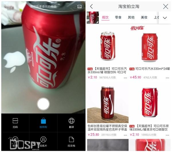 红米3s怎么样，红米3s为什么发不出去短信啊（8+指纹识别+4100mAh电池）