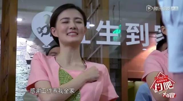 说声再见心盘起缠绵眷恋千百般，缠绵眷恋千百般是什么歌词（不跟MC互动的汪星人不是好嘉宾）