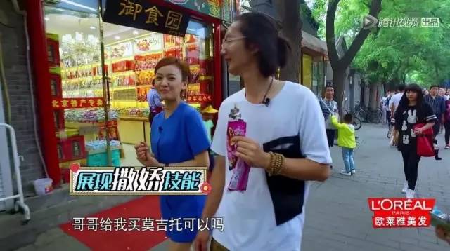 说声再见心盘起缠绵眷恋千百般，缠绵眷恋千百般是什么歌词（不跟MC互动的汪星人不是好嘉宾）