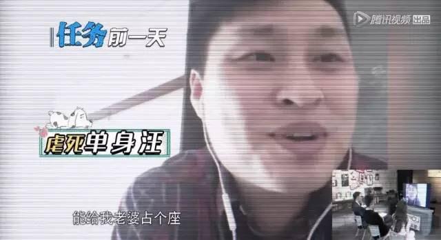 说声再见心盘起缠绵眷恋千百般，缠绵眷恋千百般是什么歌词（不跟MC互动的汪星人不是好嘉宾）