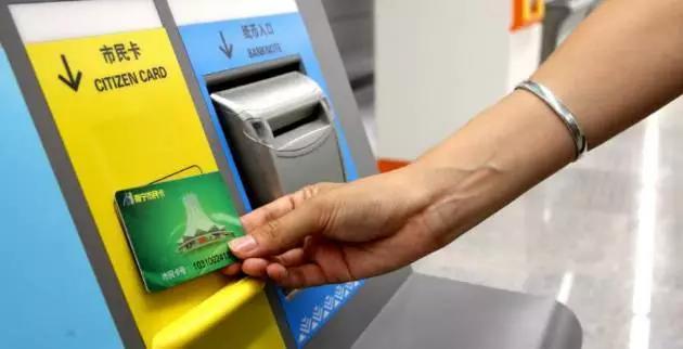 怎样坐地铁流程，怎样坐地铁（这些知识你还不知道明天怎么坐地铁）