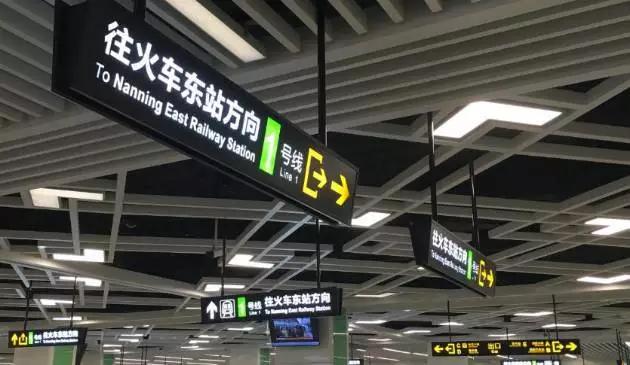 怎样坐地铁流程，怎样坐地铁（这些知识你还不知道明天怎么坐地铁）