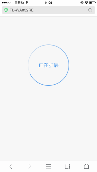 无线扩展器怎么设置，tl-h18e无线扩展器怎么设置（tplogin.cn扩展器手机设置教程）